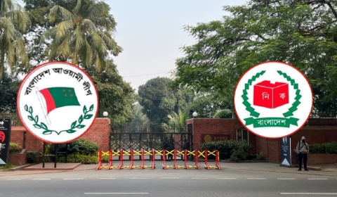 গনবভনে যাচ্ছেন দলীয় মনোনয়ন প্রত্যাশীরা 