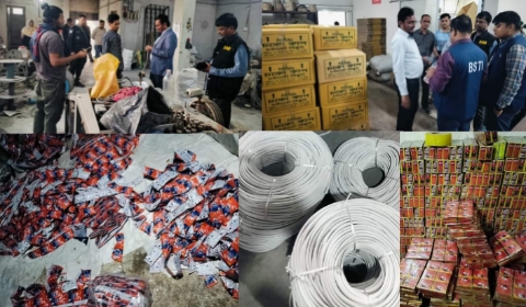 রাজধানীতে বিভিন্ন প্রতিষ্ঠানে র‌্যাবের ভ্রাম্যমাণ আদালতে ২৮ লক্ষ ৫০  জরিমানা