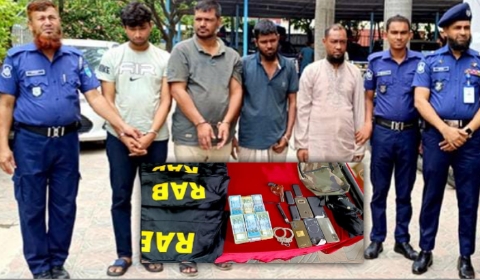 র‌্যাব পরিচয়ে ৫২ লাখ টাকা ছিনতাই, গ্রেপ্তার ৪