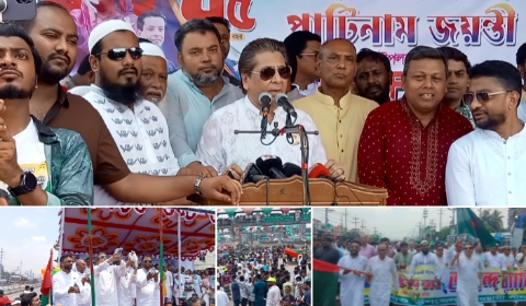 সোনারগাঁও উপজেলায় নানা আয়োজনে আ'লীগের ৭৫তম প্রতিষ্ঠাবার্ষিকী পালন 