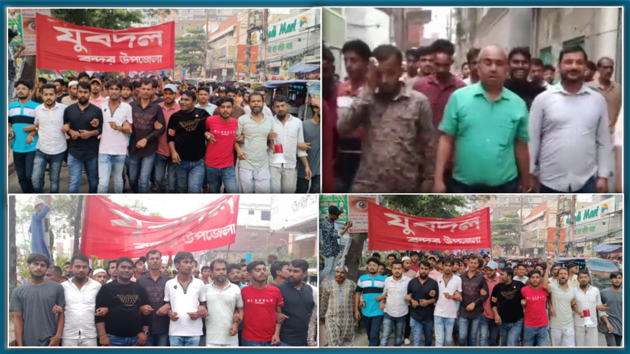 মহানগর যুবদলের বর্ণাঢ্য র‍্যালিতে ইমরান ভূঁইয়া'র চমক