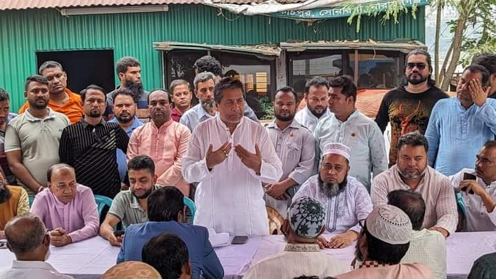 সোনারগাঁও উপজেলার প্রতিটি ইউনিয়নে নির্বাচন পরিচালনা কমিটি গঠন করতে আলোচনা সভা