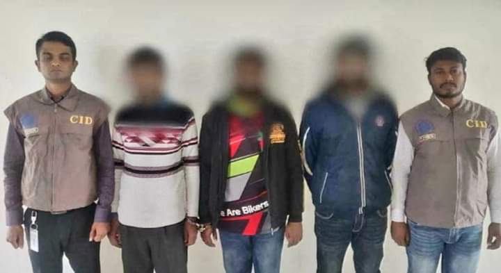 ফ্রিল্যান্সিং এর নামে শতকোটি টাকা হাতিয়ে নিয়ে বিদেশে পাচার