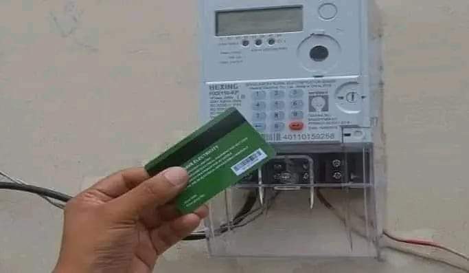 ডিপিডিসির প্রিপেইড মিটারের যেসকল কোড গুলো মনে রাখতে হয়