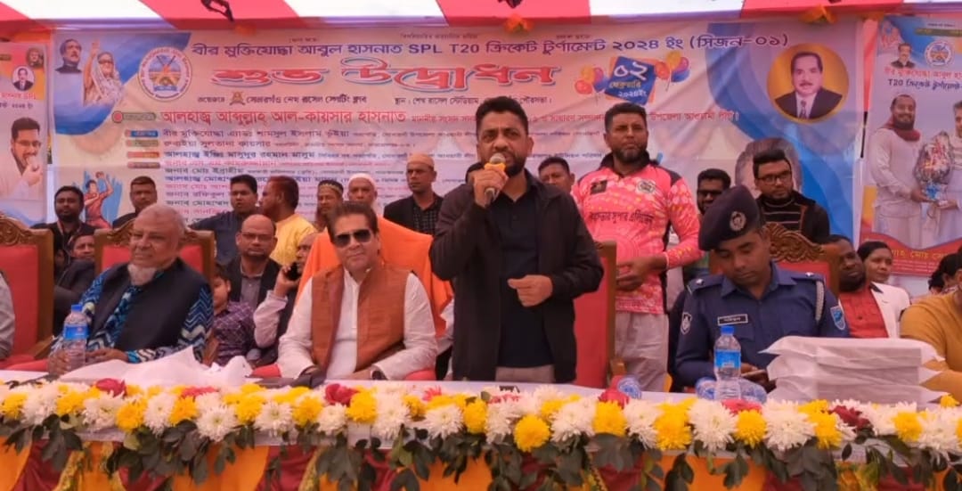 সোনারগাঁও উপজেলায় বীর মুক্তিযোদ্ধা আবুল হাসনাত SPL T-20 টুর্নামেন্টের শুভ উদ্বোধন 