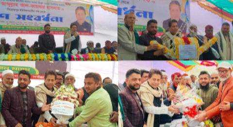 সোনারগাঁও উপজেলার পিরোজপুরে এমপি আব্দুল্লাহ্ আল কায়সার কে গনসংবর্ধনা 