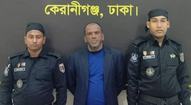 রাজধানীর ডেমরা থেকে যাবজ্জীবন সাজাপ্রাপ্ত পলাতক আসামি গ্রেফতার 