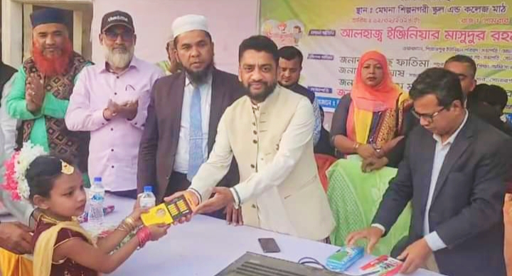 সোনারগাঁয়ে জাতীয় প্রাথমিক শিক্ষা পদক প্রতিযোগিতার পুরস্কার বিতরণ 