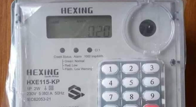 যেনে রাখুন ডিজিটাল প্রিপেইড মিটারের তথ্য 
