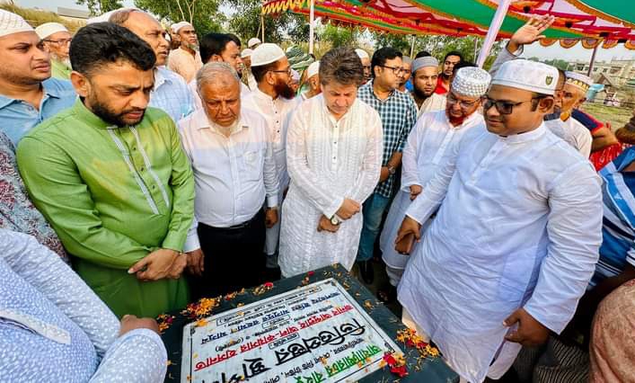 সোনারগাঁয়ের আষাঢ়িয়ারচর বায়তুল উলুম মাদ্রাসার ভিত্তি প্রস্তর উদ্বোধন 