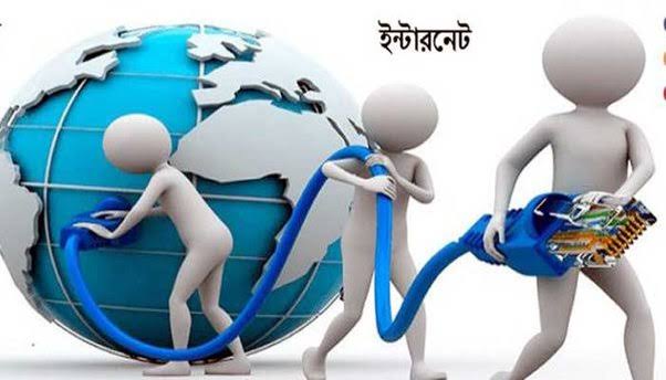 মহাখালীতে অগ্নিকাণ্ড:ঢাকায় ইন্টারনেট সেবা ব্যাহত